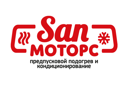 Сан-Моторс